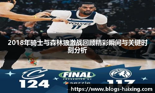海星体育直播网址