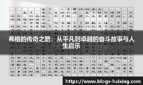 海星直播