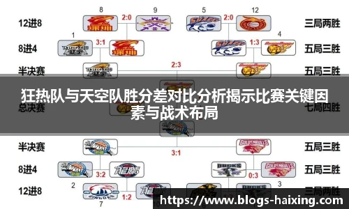 海星体育直播网址