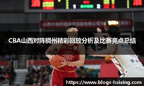 海星体育直播网址